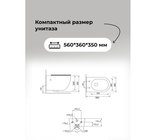 Комплект 3 в 1: Grossman инсталляция 900.K31.01.000+клавиша 700.K31.02.110.110 хром матовый+унитаз GR-4411S