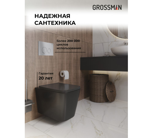 Комплект 3 в 1: Grossman инсталляция 900.K31.01.000+клавиша 700.K31.01.110.110 хром матовый+унитаз GR-4441BMS