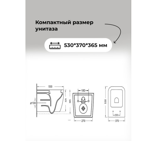 Комплект 3 в 1: Grossman инсталляция 900.K31.01.000+клавиша 700.K31.02.300.300 золото глянцевый+унитаз GR-4447S