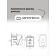 Комплект 3 в 1: Grossman инсталляция 900.K31.01.000+клавиша 700.K31.02.300.300 золото глянцевый+унитаз GR-4447S