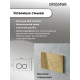 Комплект 2 в 1: Grossman инсталляция Cosmo 900.K31.01.000+клавиша смыва 700.K31.02.300.300 золото глянцевый