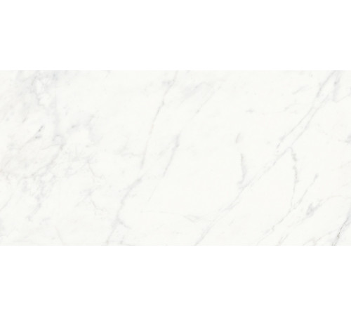 Stontech 4.0 Stone 01 High-Glossy 6 Mm 60x120