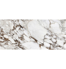 Bijoux Breche Capraia Glossy 6mm 120x280