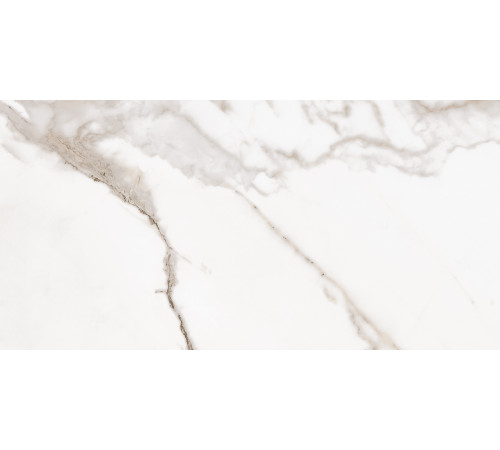 Iceberg Cappuccino Lapp. 60x120
