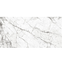 I Naturali Invisible White 5+ Mm 162x324