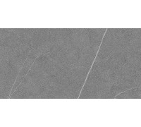 Allure Grey Soft 6mm 120x270
