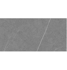 Allure Grey Soft 6mm 120x270