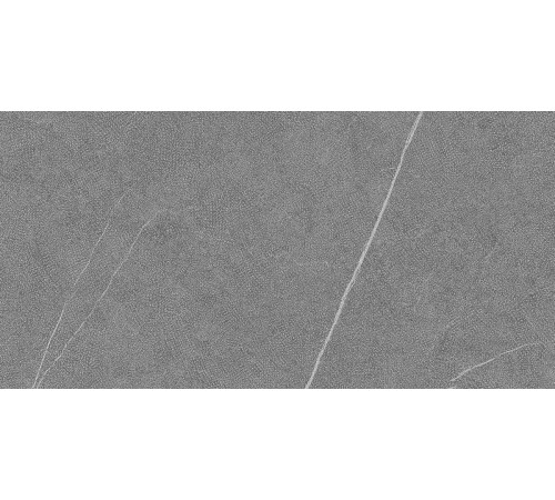 Allure Grey Soft 6mm 120x270