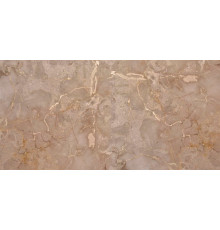 Desert Grey 80x160