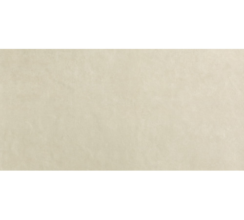 Bloom Beige 80x160