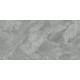 Регнум Гриджио Керамогранит серый CR6012G0411R 59,5х119,1 матовый