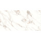 Statuario Ice Керамогранит белый 60х120 лаппатированный шайн
