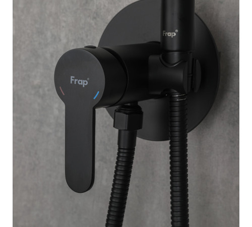 Гигиенический душ со смесителем FRAP F72801-6, черный