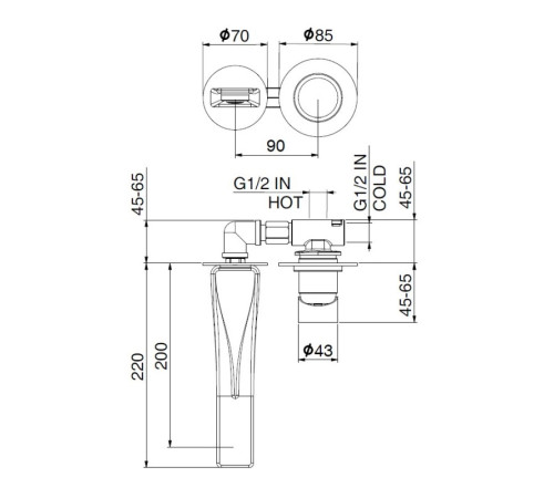 Смеситель для раковины Webert ONE-B NB830606741, белый/сталь