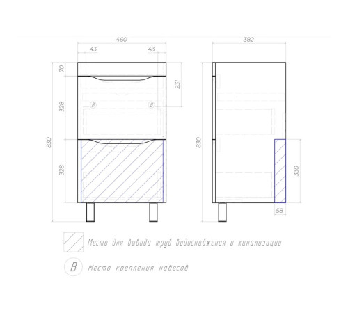 Тумба под раковину напольная VIGO Грани 566 дуб золотой, 50 см