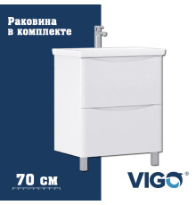 Тумба с раковиной напольная VIGO Глем  323-com, 70 см