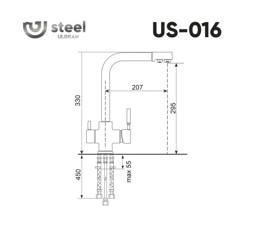 Смеситель для кухни с подключением фильтра Ulgran US-016-001, брашированная сталь