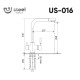 Смеситель для кухни с подключением фильтра Ulgran US-016-001, брашированная сталь