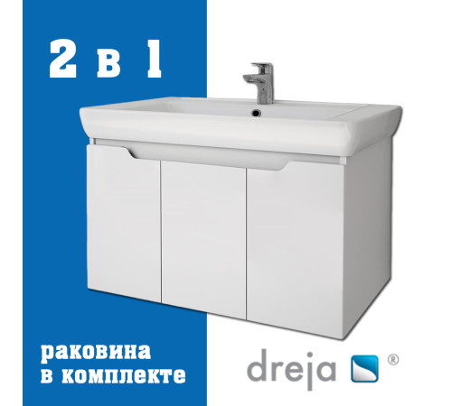 Тумба с раковиной подвесная Dreja Q(D) 80 см, белый
