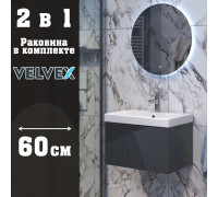 Тумба с раковиной подвесная Velvex Edge tp.EDG.9696.60.1Y графит, 60 см