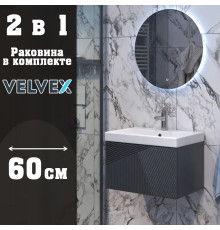 Тумба с раковиной подвесная Velvex Edge tp.EDG.9696.60.1Y графит, 60 см