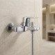 Смеситель для ванны BRAVAT F65299C-1-SW, хром
