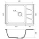 Кухонная мойка GranFest VERTEX 680L, кашемир