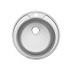 Кухонная мойка UKINOX Фаворит FAL490 -GT8K 0C, 49*49