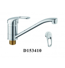 Смеситель для кухни D-Lin D153410, хром