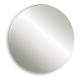 Зеркало Silver Mirrors Savanna-Lite D500 (открытая подсветка, сенсорный выключатель)