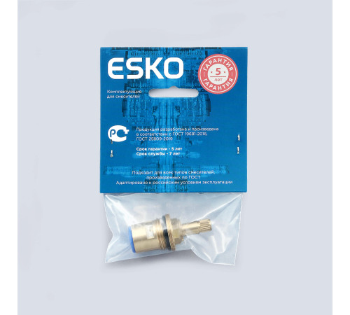 Керамическая кран-букса для холодной воды ECERZ20C