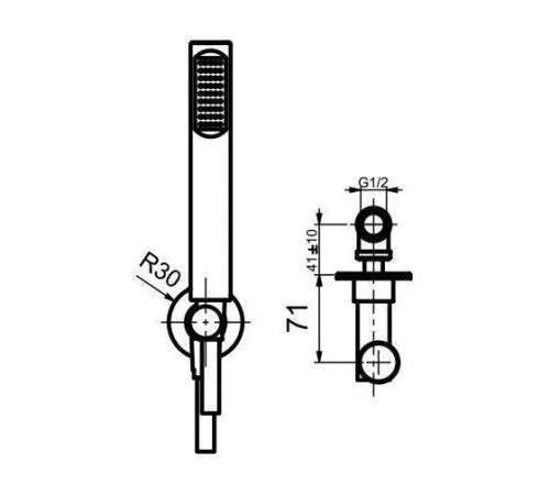Душевой гарнитур Webert Shower Set AC0982740, белый