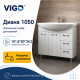 Тумба с раковиной напольная VIGO Диана tn.DIA.STI.105.2D.3Y-com, 105 см
