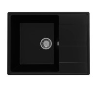 Кухонная мойка Ulgran Quartz Prima 650-07, уголь