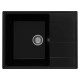 Кухонная мойка Ulgran Quartz Prima 650-07, уголь