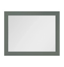 Зеркало с подсветкой La Fenice Cubo Grigio 100х80, серо-зелёное