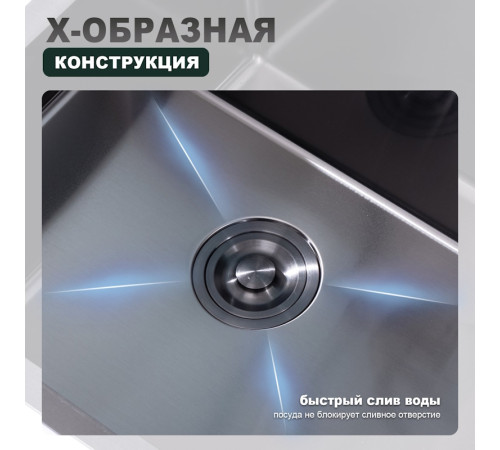 Кухонная мойка Splenka S702.6050.09, графит