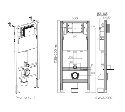 Инсталляция для подвесного унитаза Knotlor ISWC502FG, бирюзовый (серия 2)