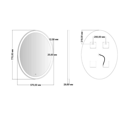 Зеркало Silver Mirrors Италия 570х770 (сенсорный выключатель)
