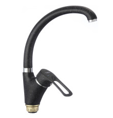 Смеситель для кухни Fmark FM4166H, черный