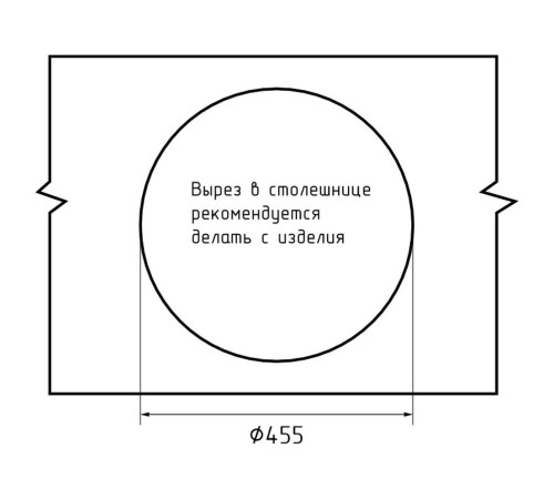 Кухонная мойка GranFest RONDO 480, кашемир