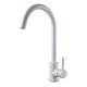 Смеситель для кухни Esko Kitchen K45 White, белый