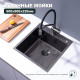 Кухонная мойка Splenka S701.5050.09, графит