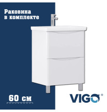 Тумба с раковиной напольная VIGO Глем  322-com, 60 см