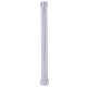 Удлинение для душевой стойки Rav Slezak MD0685-20