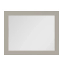 Зеркало с подсветкой La Fenice Cubo Cappuccino 80х60, бежевое