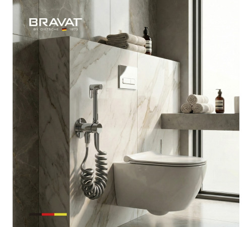 Гигиенический душ со смесителем BRAVAT D9190CP-SW, хром