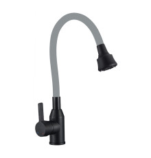 Смеситель для кухни с гибким изливом и режимом душ Fmark FS8266H-04, черный/серый