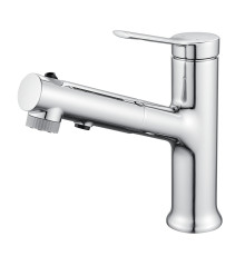 Смеситель для раковины многофункциональный Raffine F281, хром