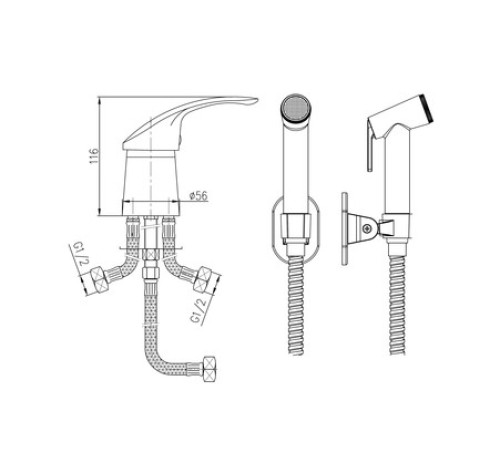 Гигиенический душ со смесителем Haiba HB1221-2, хром